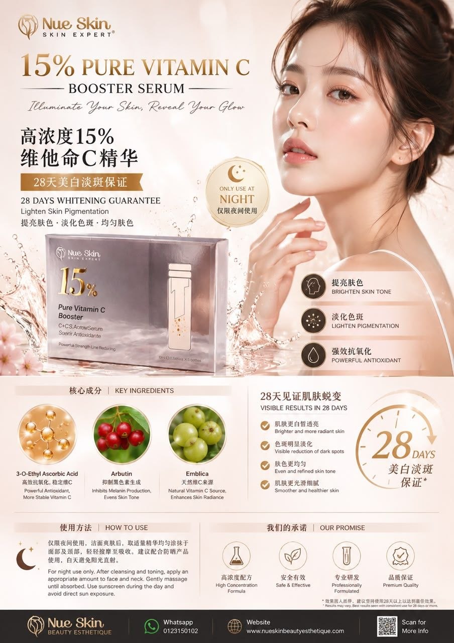 Nue Skin 15% Pure Vitamin C Booster Serum — night-use whitening serum with 3-O-Ethyl Ascorbic Acid, Arbutin and Emblica for brightening and dark-spot lightening